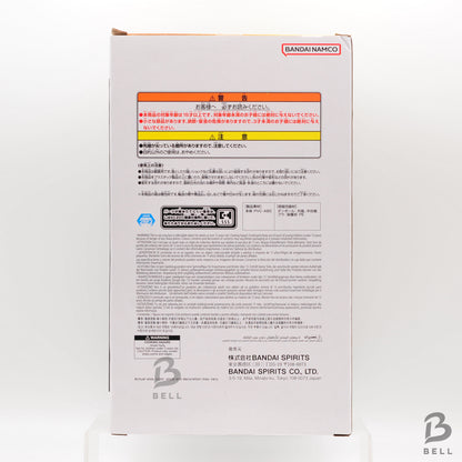 Dragon Ball Z Grandista SON GOKU II Super Saiyan Figure Banpresto Authentic BNIB