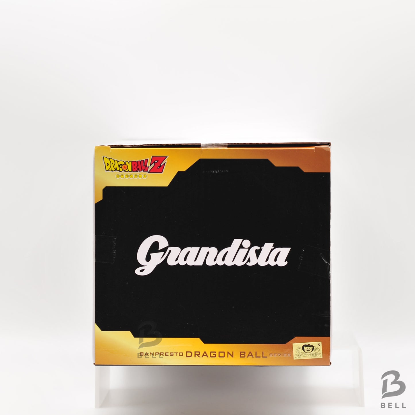 Dragon Ball Z Grandista SON GOKU II Super Saiyan Figure Banpresto Authentic BNIB