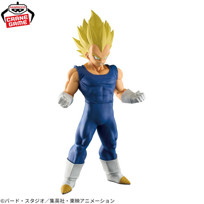 Dragon Ball Z Grandista VEGETA Banpresto  Figure ANIME New From Japan sealed