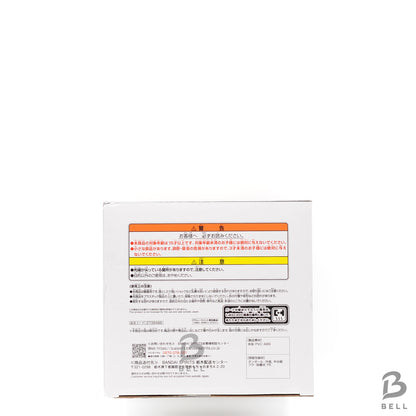 Dragon Ball Z Grandista VEGETA Banpresto  Figure ANIME New From Japan sealed