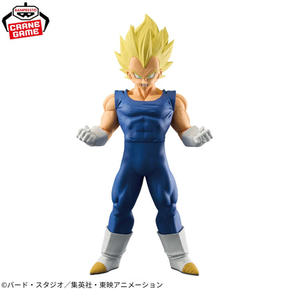 Dragon Ball Z Grandista VEGETA Banpresto  Figure ANIME New From Japan sealed