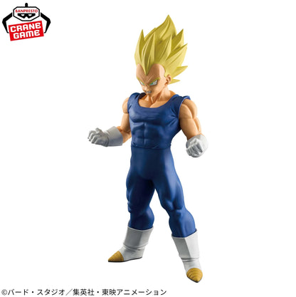 Dragon Ball Z Grandista VEGETA Banpresto  Figure ANIME New From Japan sealed