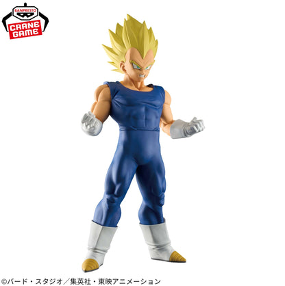 Dragon Ball Z Grandista VEGETA Banpresto  Figure ANIME New From Japan sealed