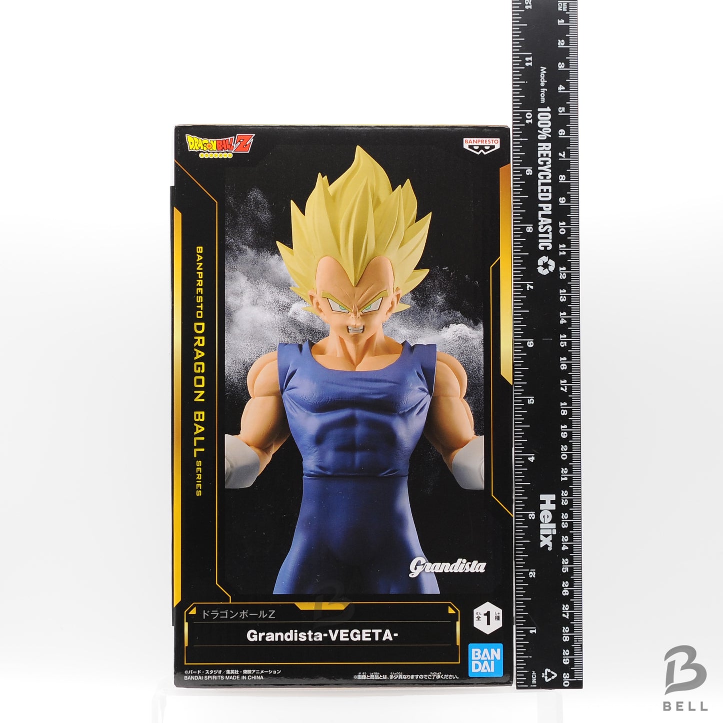 Dragon Ball Z Grandista VEGETA Banpresto  Figure ANIME New From Japan sealed