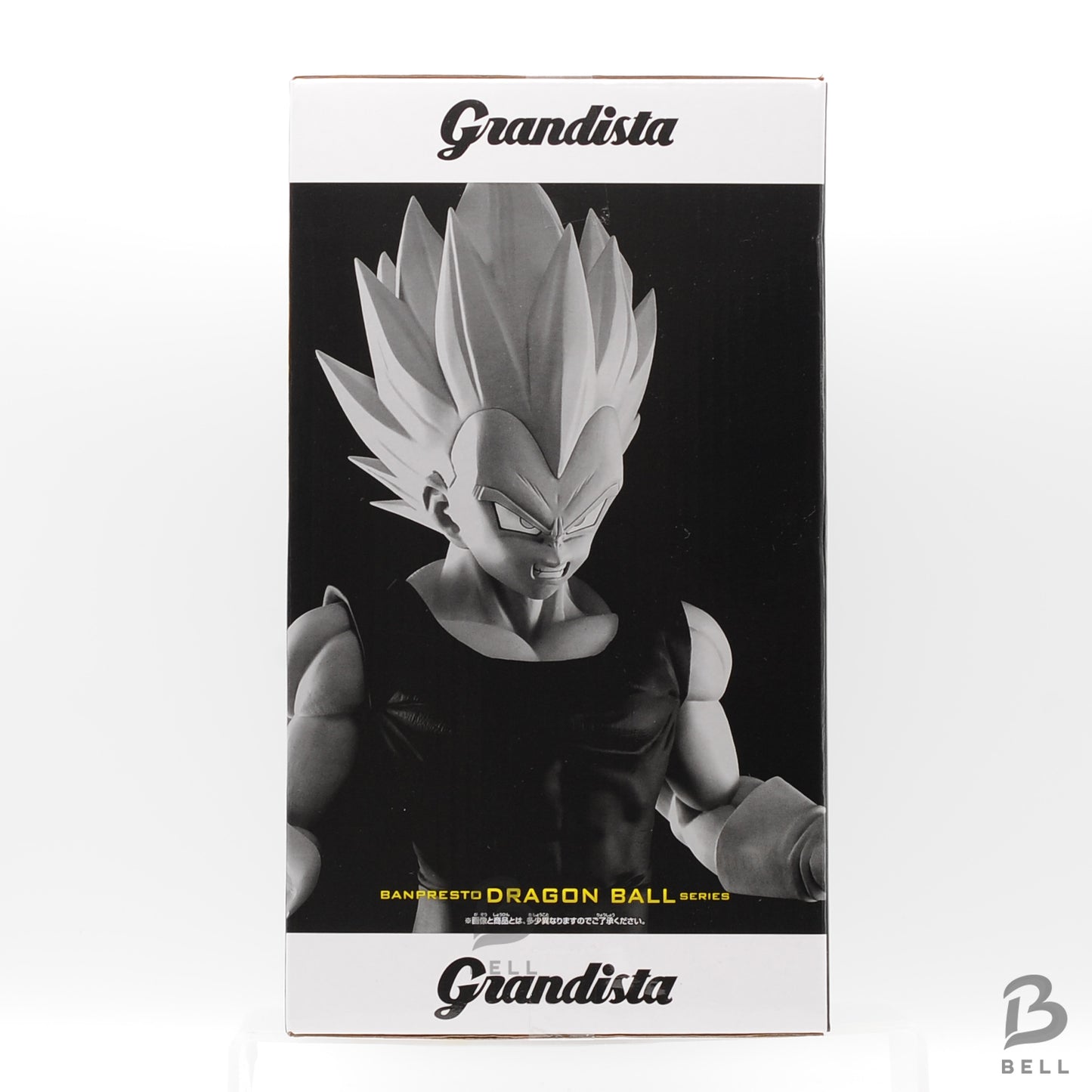 Dragon Ball Z Grandista VEGETA Banpresto  Figure ANIME New From Japan sealed