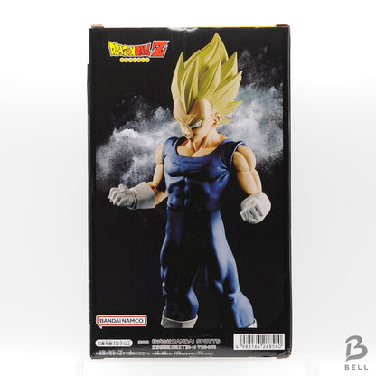 Dragon Ball Z Grandista VEGETA Banpresto  Figure ANIME New From Japan sealed
