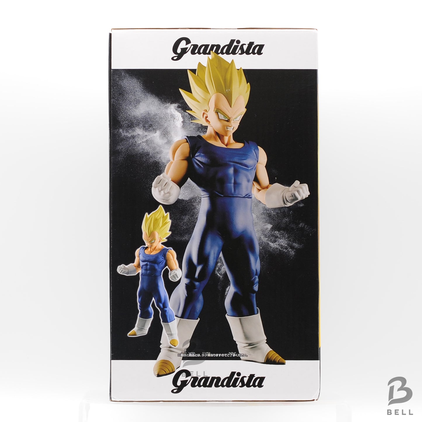 Dragon Ball Z Grandista VEGETA Banpresto  Figure ANIME New From Japan sealed