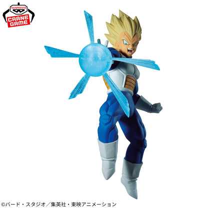 Dragon Ball Z G x Materia Vegeta II Figure Banpresto Japan Anime Statue New Ver.
