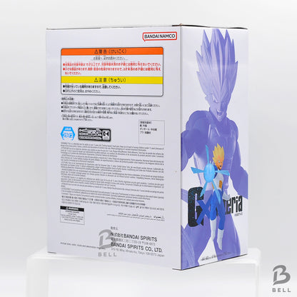 Dragon Ball Z G x Materia Vegeta II Figure Banpresto Japan Anime Statue New Ver.
