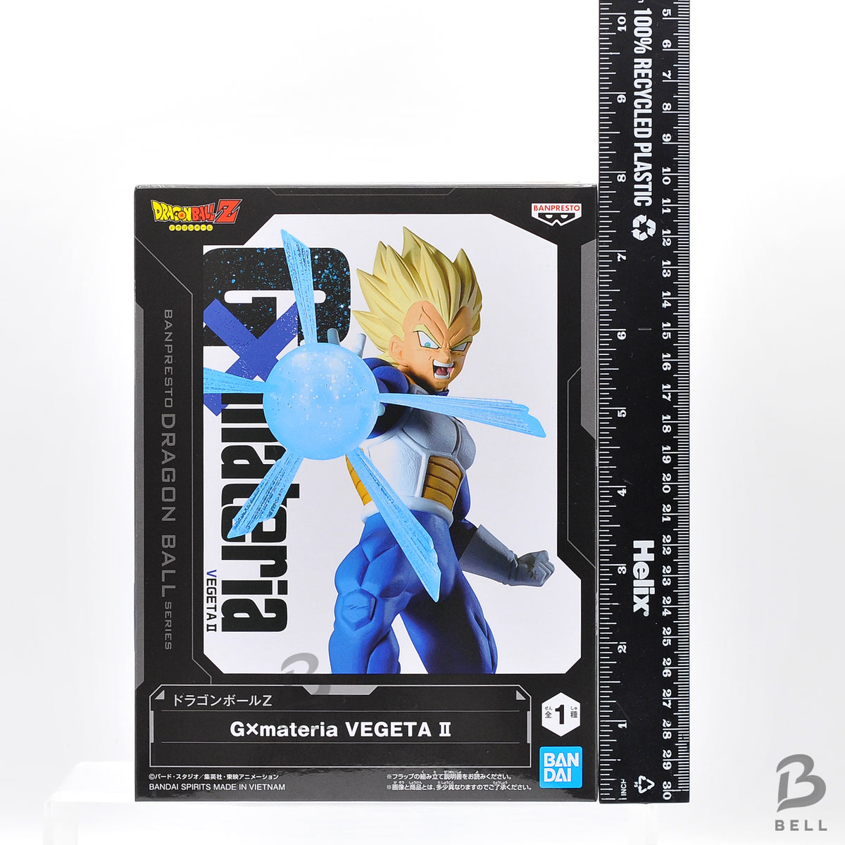 Dragon Ball Z G x Materia Vegeta II Figure Banpresto Japan Anime Statue New Ver.