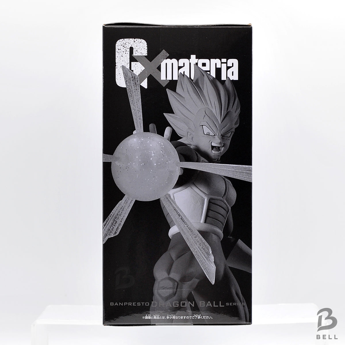 Dragon Ball Z G x Materia Vegeta II Figure Banpresto Japan Anime Statue New Ver.