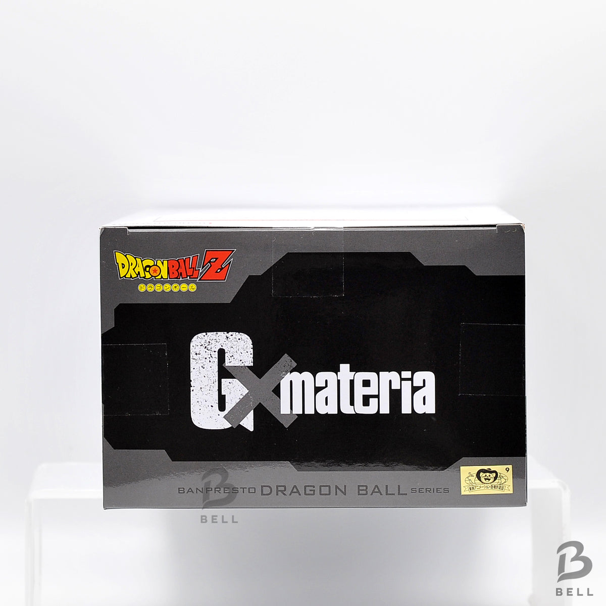 Dragon Ball Z G x Materia Vegeta II Figure Banpresto Japan Anime Statue New Ver.