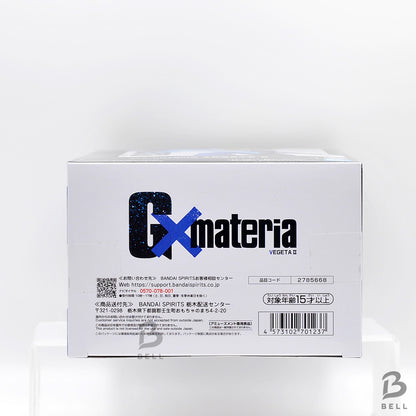 Dragon Ball Z G x Materia Vegeta II Figure Banpresto Japan Anime Statue New Ver.