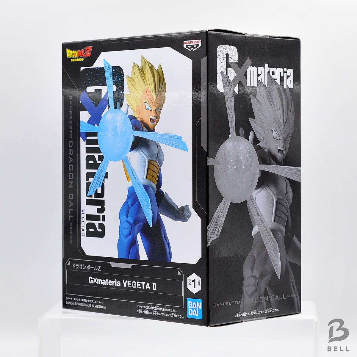 Dragon Ball Z G x Materia Vegeta II Figure Banpresto Japan Anime Statue New Ver.