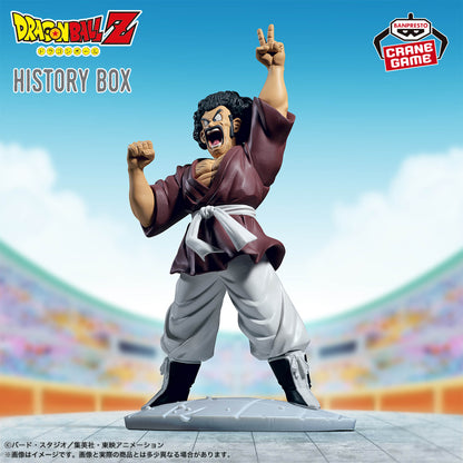 Dragon Ball Z History Box Hercule Mr Satan Banpresto Anime Figure Japan New!!
