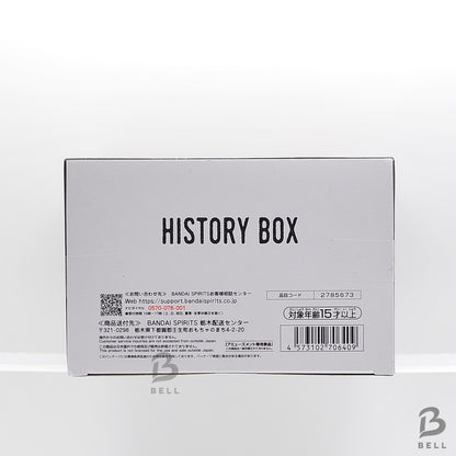 Dragon Ball Z History Box Hercule Mr Satan Banpresto Anime Figure Japan New!!