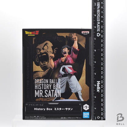 Dragon Ball Z History Box Hercule Mr Satan Banpresto Anime Figure Japan New!!