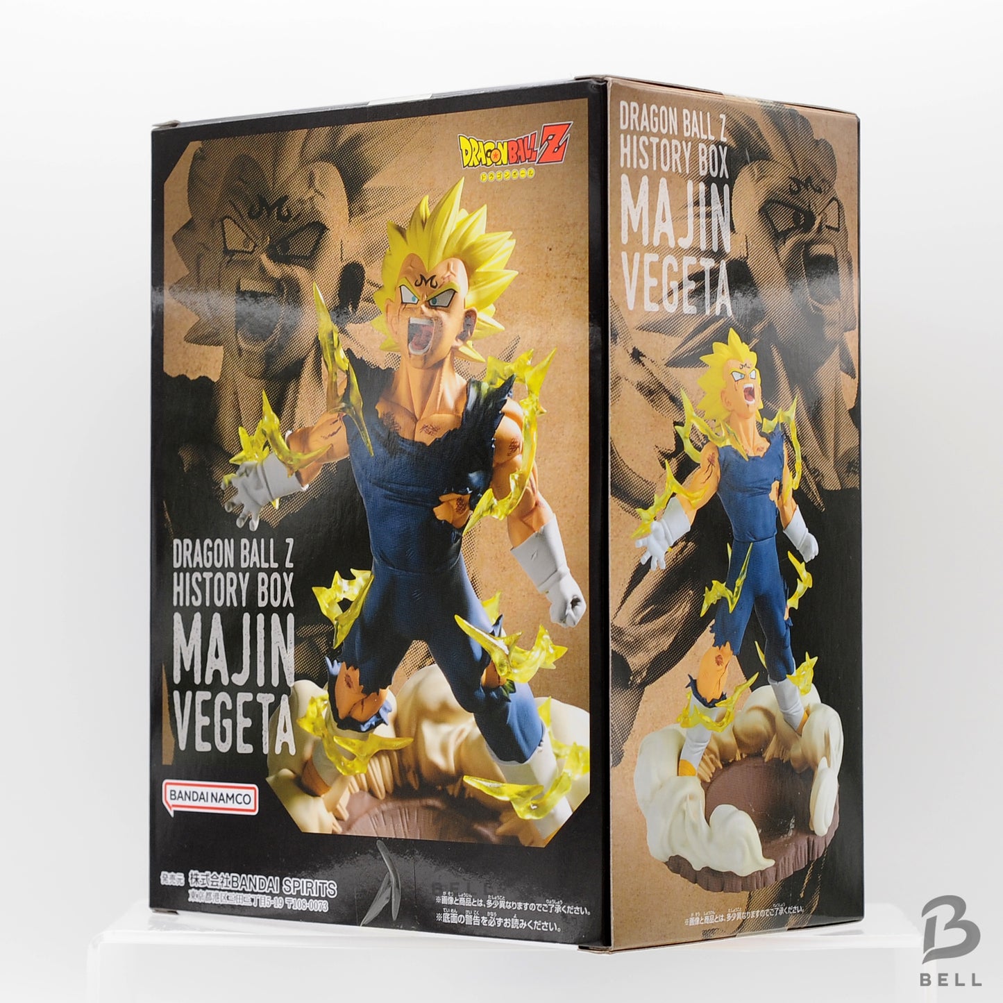 Dragon Ball Z History Box Majin Vegeta Figure BANPREST New From Japan Sealed New
