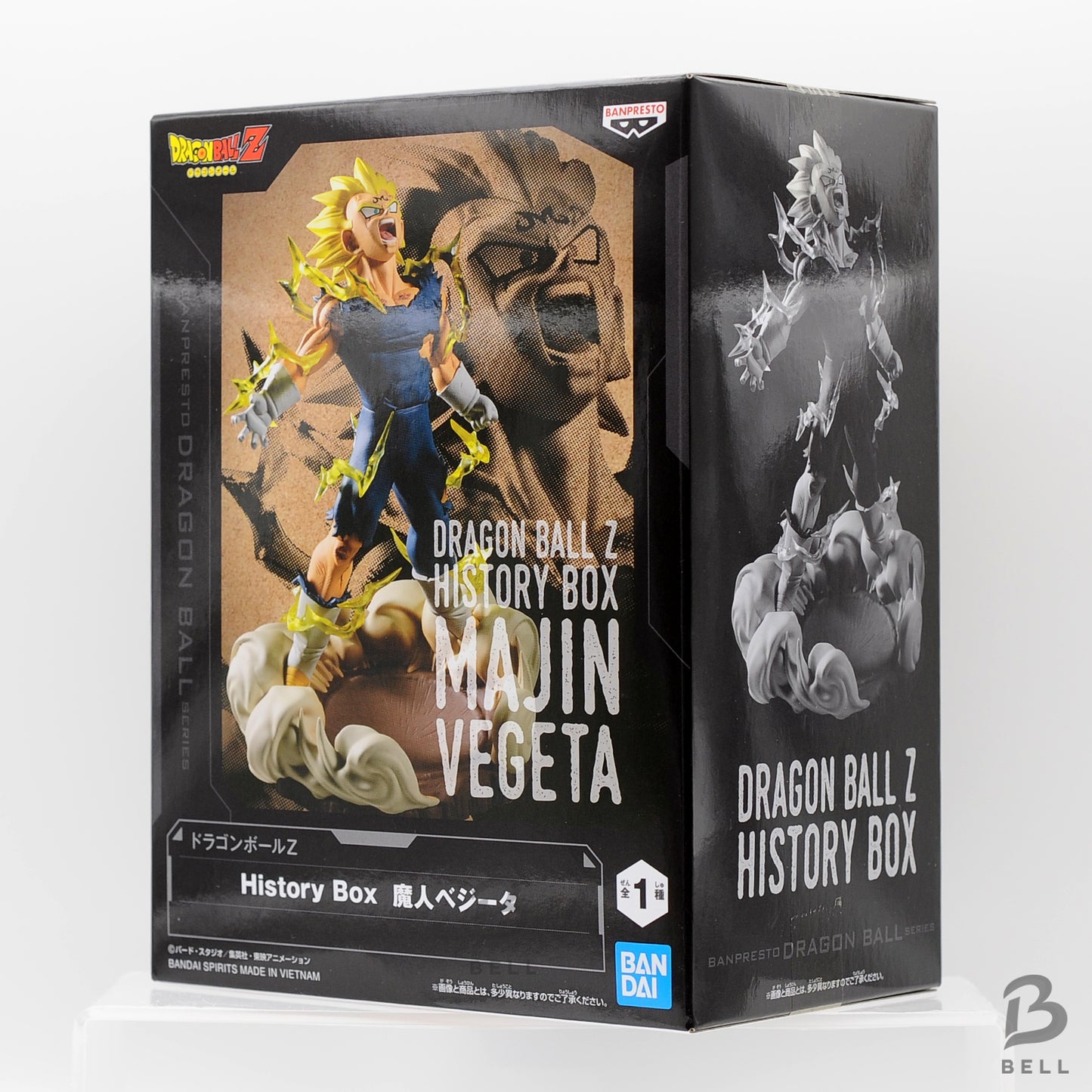 Dragon Ball Z History Box Majin Vegeta Figure BANPREST New From Japan Sealed New