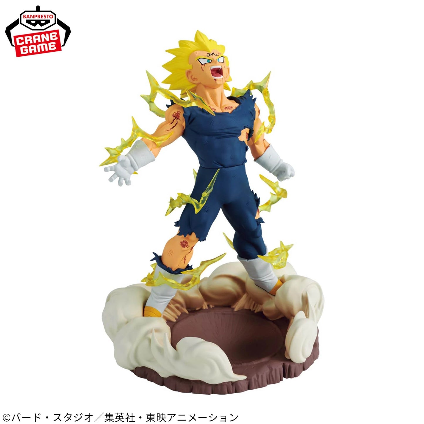 Dragon Ball Z History Box Majin Vegeta Figure BANPREST New From Japan Sealed New