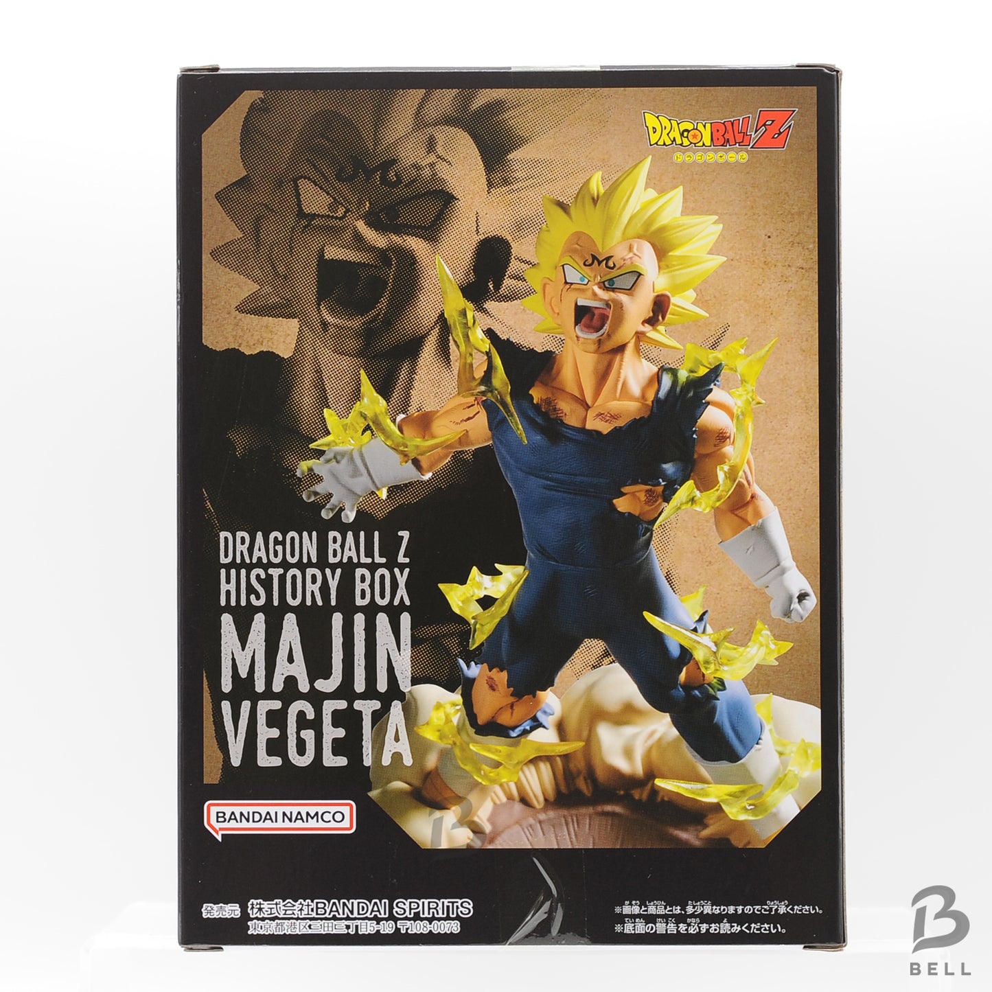 Dragon Ball Z History Box Majin Vegeta Figure BANPREST New From Japan Sealed New