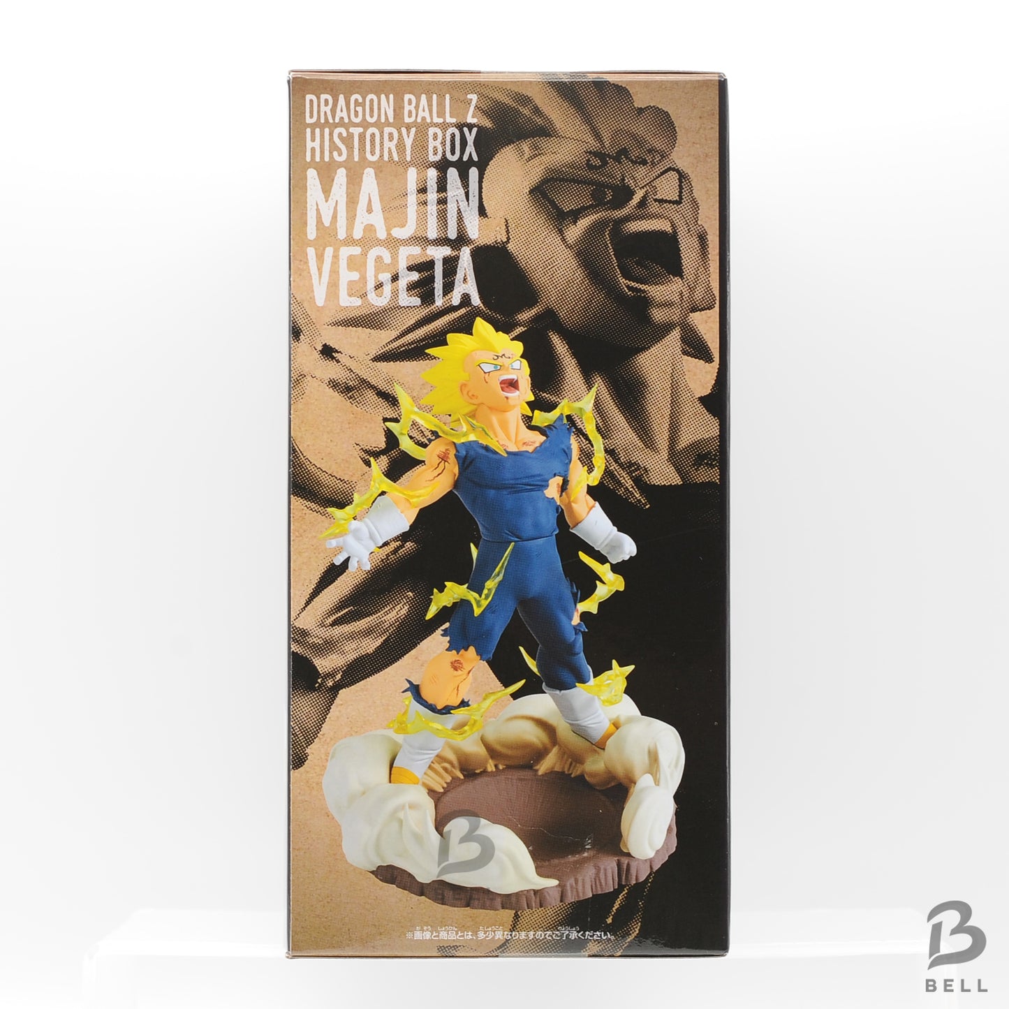 Dragon Ball Z History Box Majin Vegeta Figure BANPREST New From Japan Sealed New