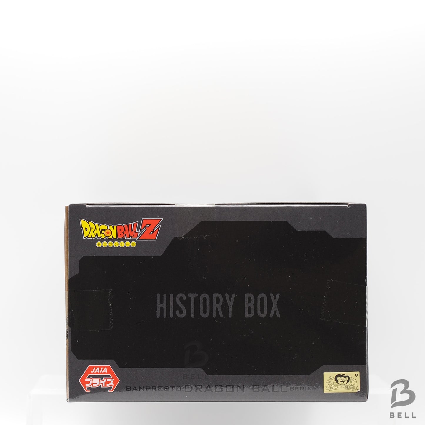 Dragon Ball Z History Box Majin Vegeta Figure BANPREST New From Japan Sealed New