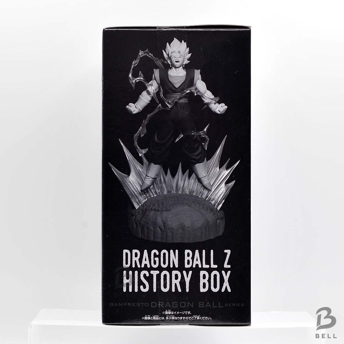Dragon Ball Z History Box Vegito Figure Super Saiyan BANPRESTO Official Japan
