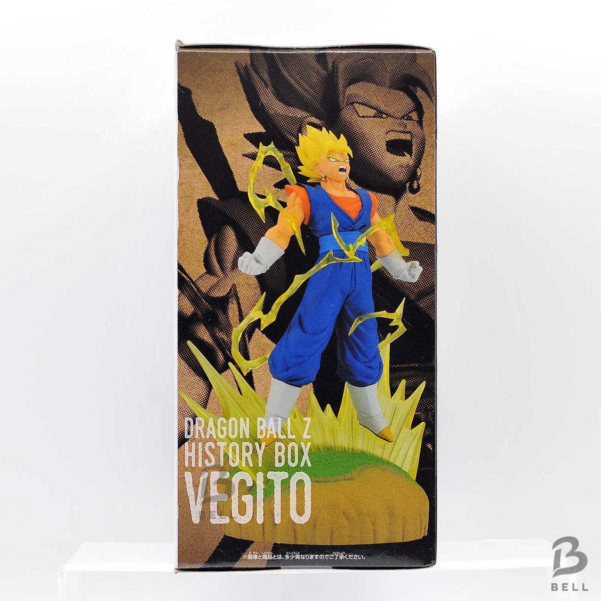 Dragon Ball Z History Box Vegito Figure Super Saiyan BANPRESTO Official Japan