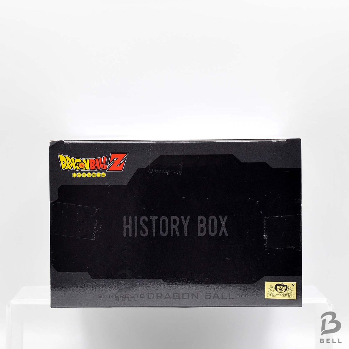 Dragon Ball Z History Box Vegito Figure Super Saiyan BANPRESTO Official Japan