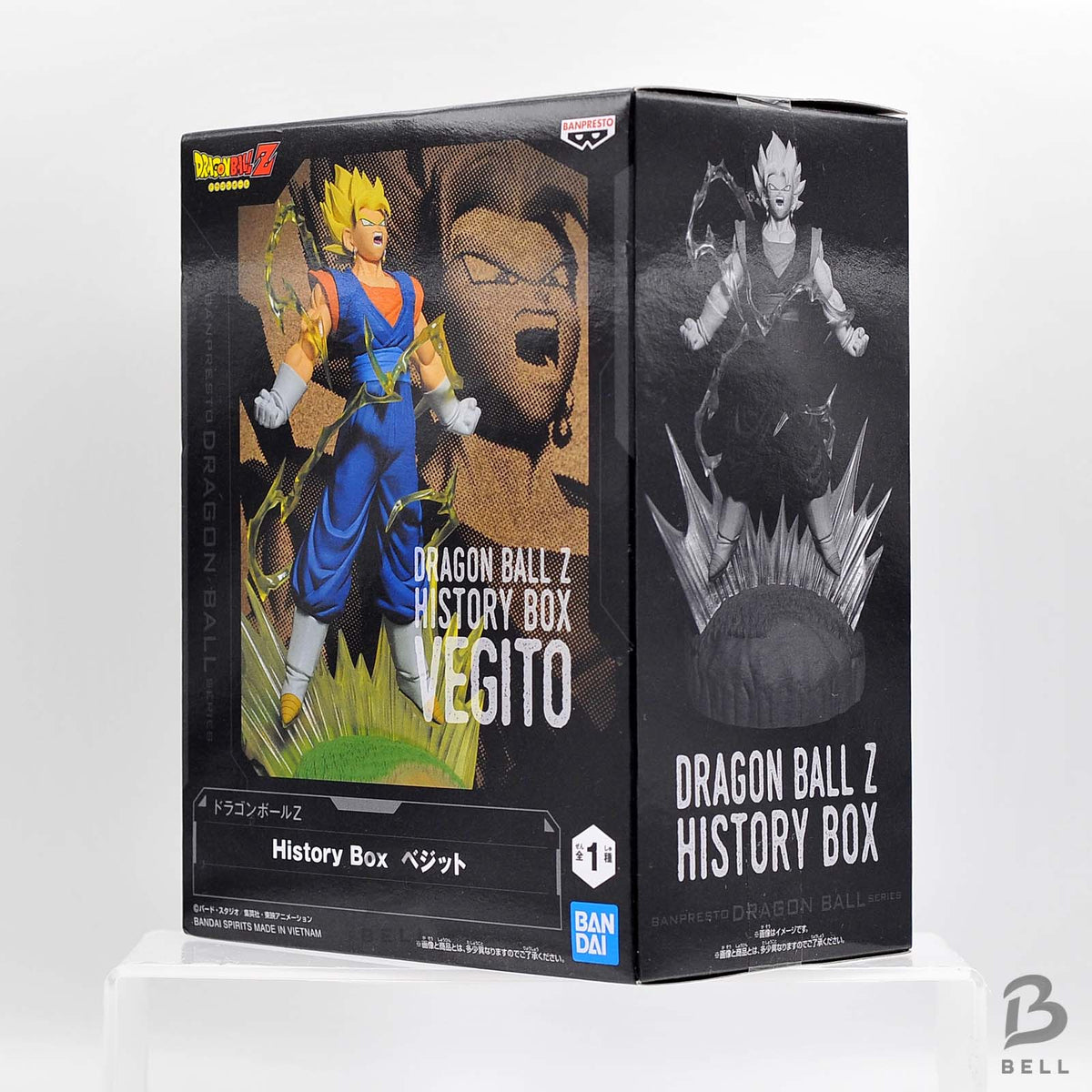 Dragon Ball Z History Box Vegito Figure Super Saiyan BANPRESTO Official Japan