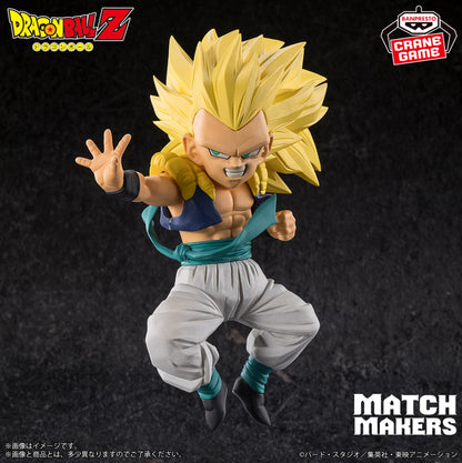 Dragon Ball Z MATCH MAKERS  Son Goku Son Gohan Gotenks VS Majin Buu Figure  Set