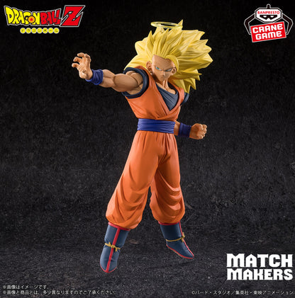 Dragon Ball Z MATCH MAKERS  Son Goku Son Gohan Gotenks VS Majin Buu Figure  Set