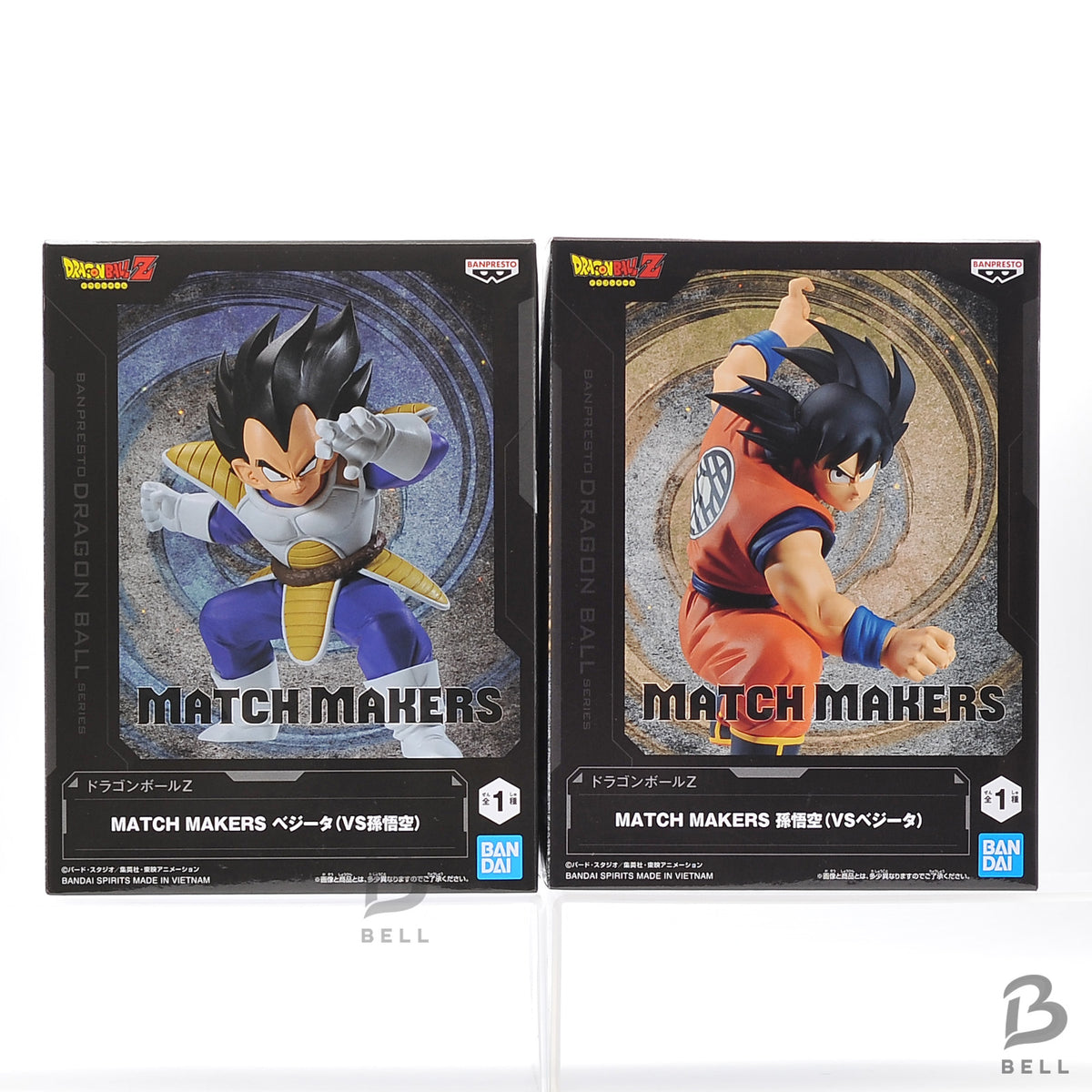 Dragon Ball Z MATCH MAKERS Son Goku VS Vegeta Figure Set Banpresto Official JP