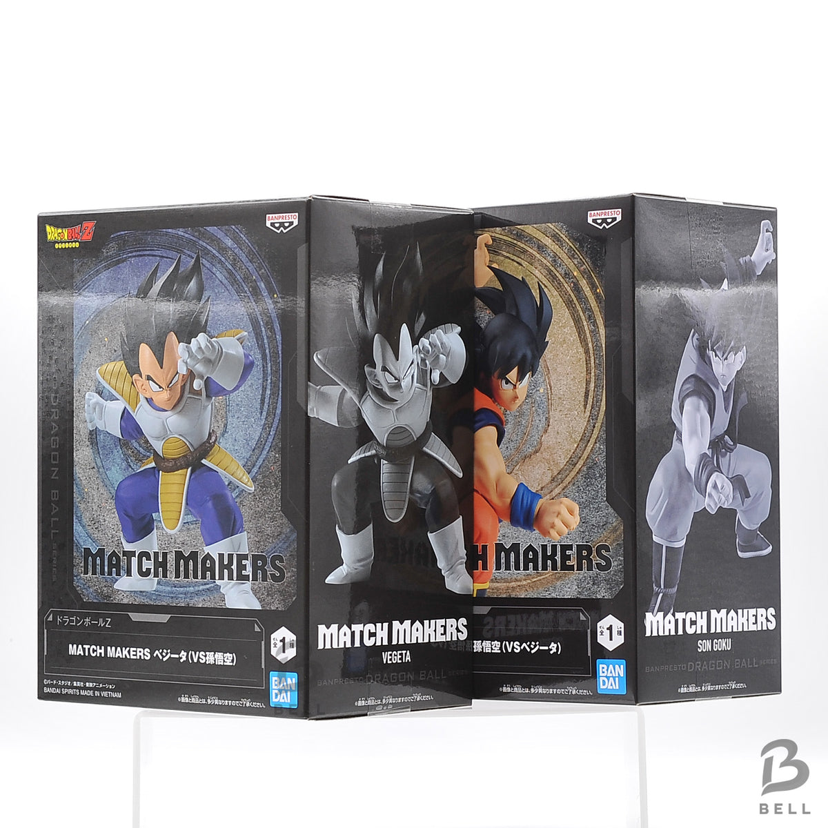 Dragon Ball Z MATCH MAKERS Son Goku VS Vegeta Figure Set Banpresto Official JP
