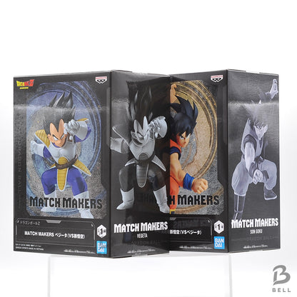 Dragon Ball Z MATCH MAKERS Son Goku VS Vegeta Figure Set Banpresto Official JP