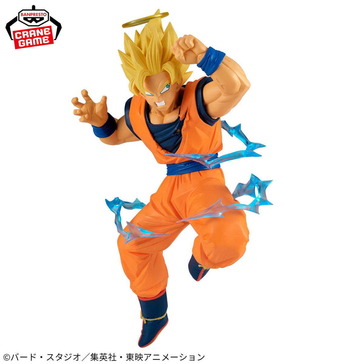 Dragon Ball Z MATCH MAKERS Super Saiyan 2 Son Goku VS Majin Vegeta Figure Set