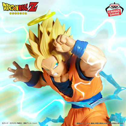 Dragon Ball Z MATCH MAKERS Super Saiyan 2 Son Goku VS Majin Vegeta Figure Set