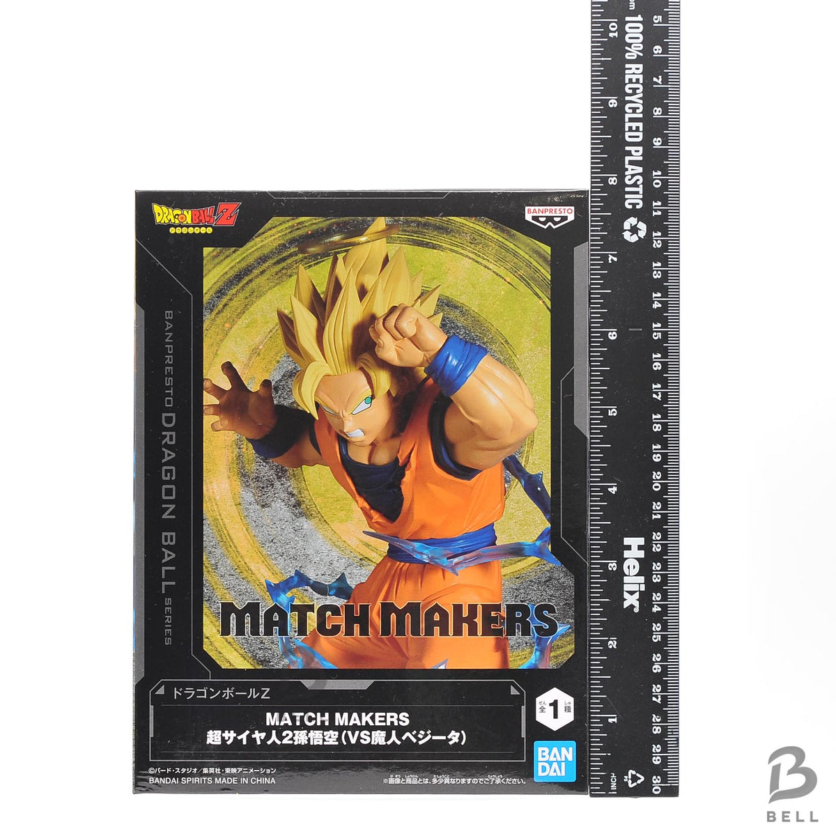 Dragon Ball Z MATCH MAKERS Super Saiyan 2 Son Goku VS Majin Vegeta Figure Set