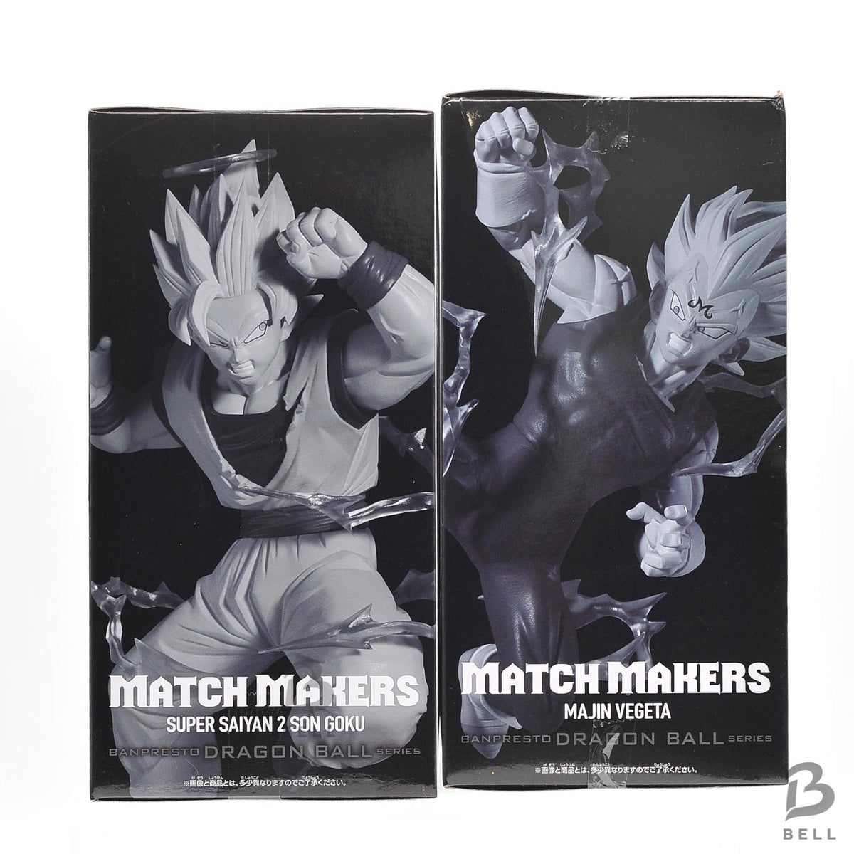Dragon Ball Z MATCH MAKERS Super Saiyan 2 Son Goku VS Majin Vegeta Figure Set
