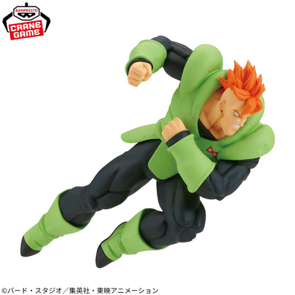 Dragon Ball Z Match Makers Android 16 VS Cell Banpresto Anime Figure Japan New