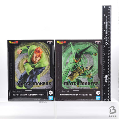 Dragon Ball Z Match Makers Android 16 VS Cell Banpresto Anime Figure Japan New