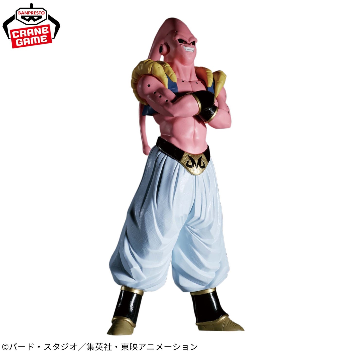 Dragon Ball Z Match Makers Majin Buu Figure – vs Ultimate Gohan 7.1 inch BNIB