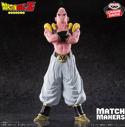 Dragon Ball Z Match Makers Majin Buu Figure – vs Ultimate Gohan 7.1 inch BNIB