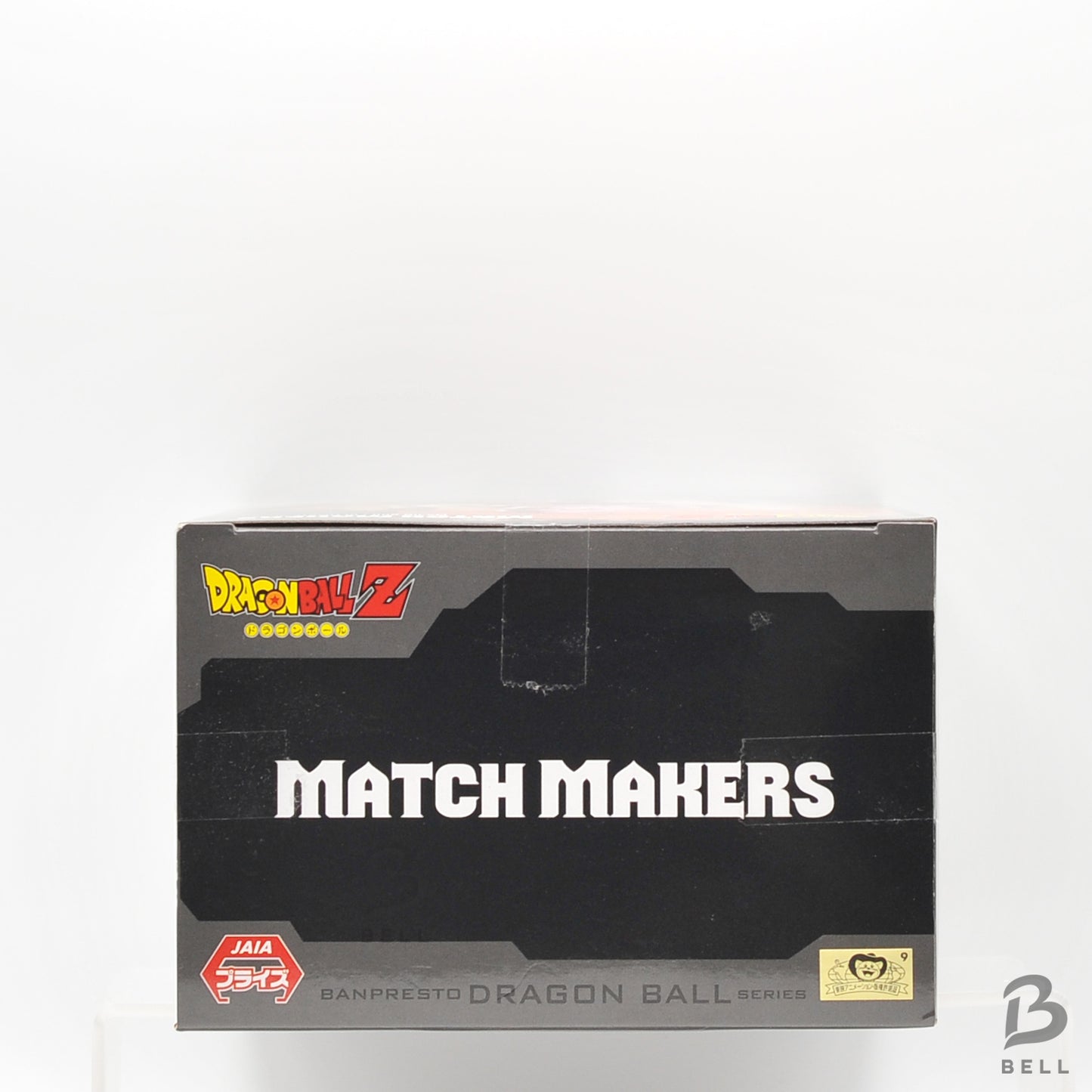 Dragon Ball Z Match Makers Majin Buu Figure – vs Ultimate Gohan 7.1 inch BNIB