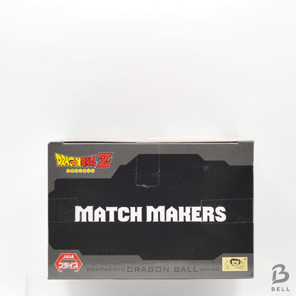 Dragon Ball Z Match Makers Majin Buu Figure – vs Ultimate Gohan 7.1 inch BNIB
