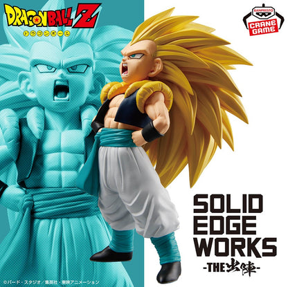 DRAGON BALL Z Solid Edge Works Gotenks SS3 Gohan Majin Buu Figure Set 3pcs Japan