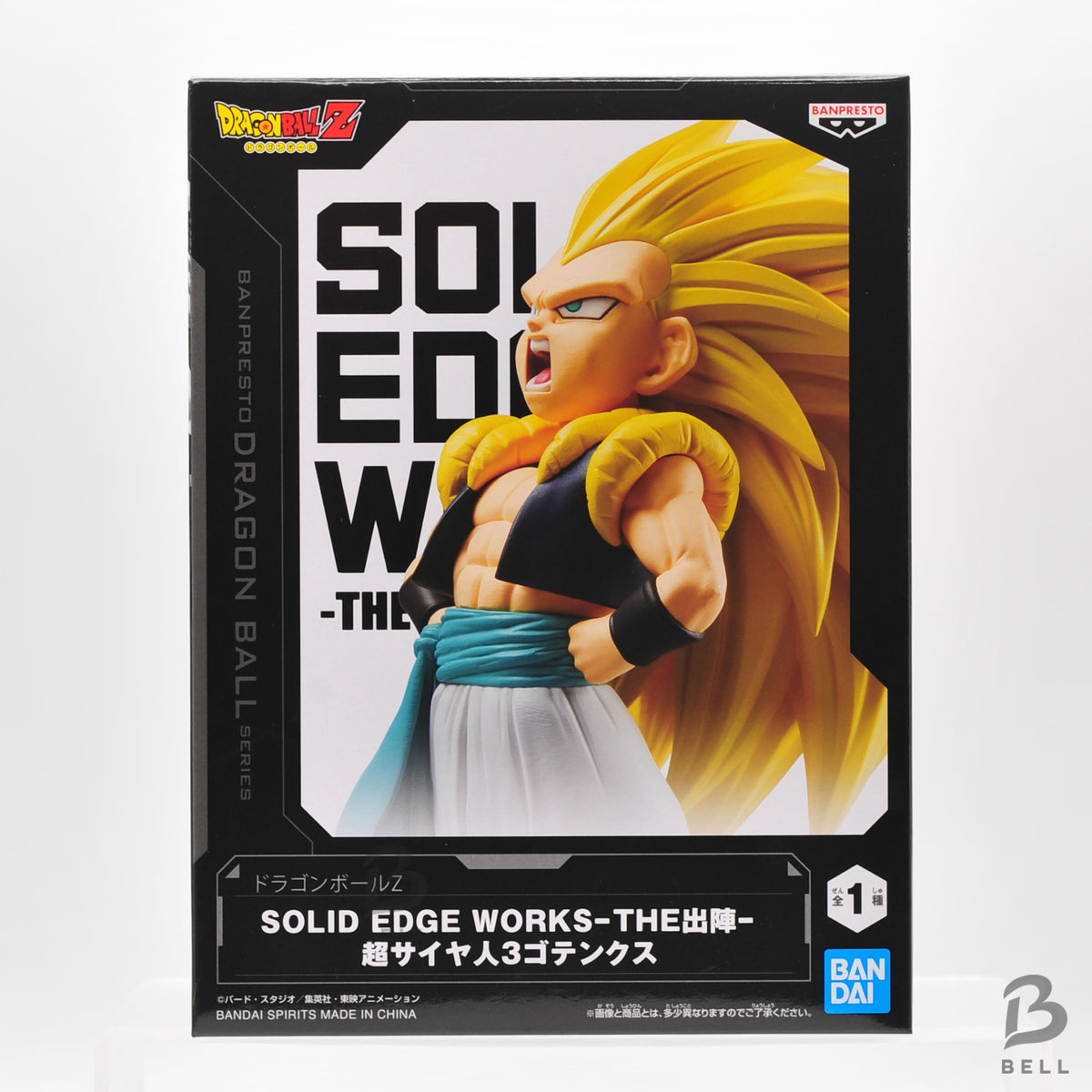 DRAGON BALL Z Solid Edge Works Gotenks SS3 Gohan Majin Buu Figure Set 3pcs Japan