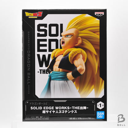 DRAGON BALL Z Solid Edge Works Gotenks SS3 Gohan Majin Buu Figure Set 3pcs Japan