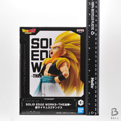 DRAGON BALL Z Solid Edge Works Gotenks SS3 Gohan Majin Buu Figure Set 3pcs Japan